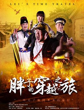 《下厨房》在线阅读金银花